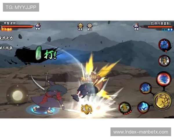 万博max3.0官网更新后新增的游戏模式与奖励机制全面介绍