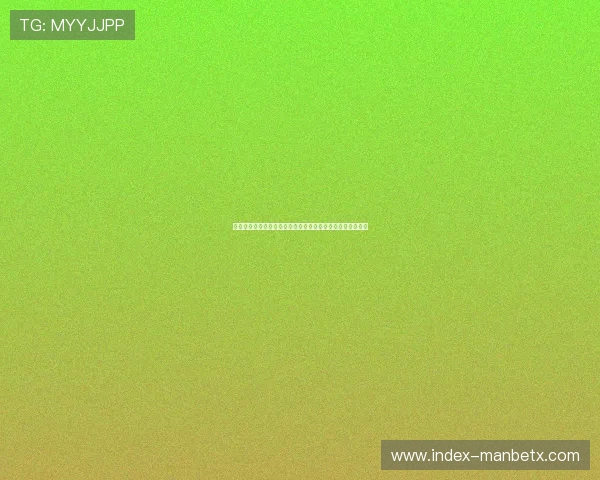 万博足球彩票：如何利用数据分析提高投注成功率的实用技巧