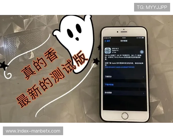 欧宝娱乐官方网站安全可靠的登录指南与最新版本更新介绍